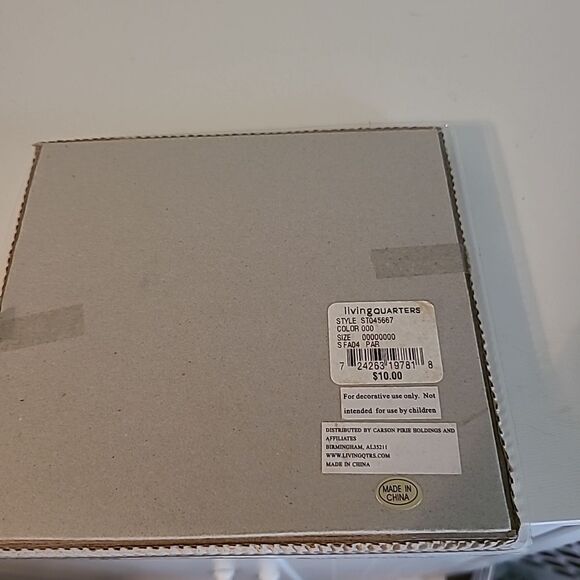 Living Quarters Sports Ornament Set - Picture 2 of 2